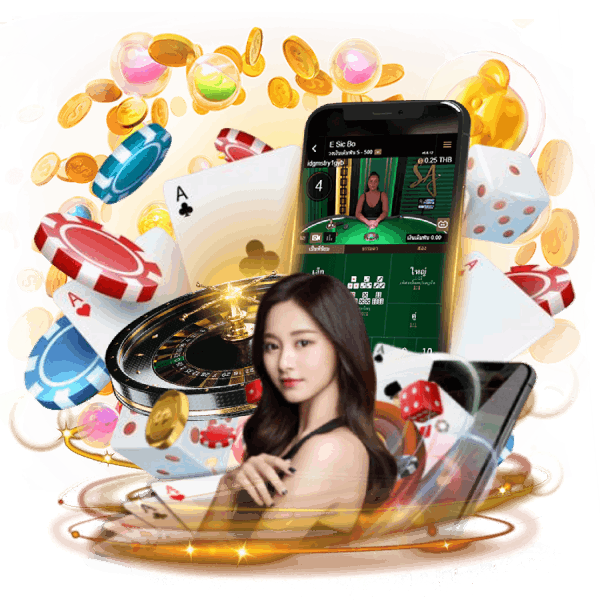 ดีลเลอร์แจกไพ่สาวสวย