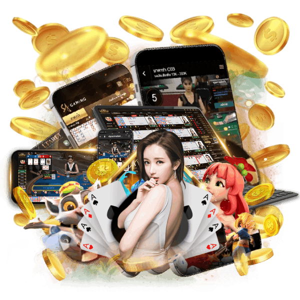 ทุนน้อยก็เล่นได้