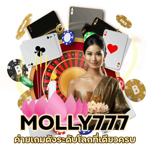 ค่ายเกมดังระดับโลกที่เดียวครบ